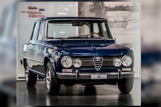 Επέτειος Giulia