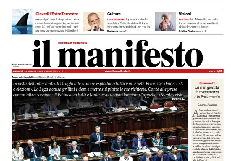 Ποιο είναι το πραγματικό «il manifesto»