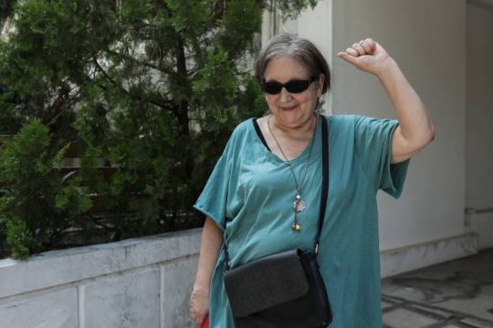 Απετράπη προσωρινά ο πλειστηριασμός του σπιτιού της Ιωάννας Κολοβού