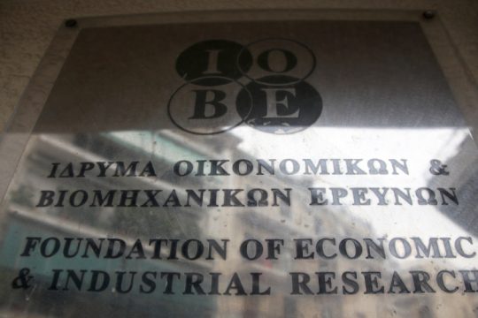 Ελλειμματικό το ισοζύγιο αισιοδοξίας – απαισιοδοξίας