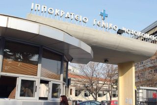 Δεν είχαν αναισθησιολόγους, απέκτησαν εισαγγελέα!