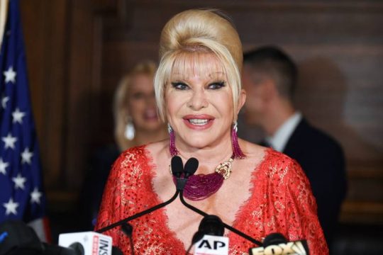 Πέθανε η Ιβάνα Τραμπ, η πρώτη σύζυγος του πρώην προέδρου των ΗΠΑ