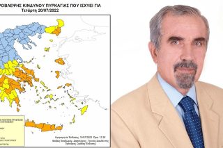 Μετά την Ευρώπη-καμίνι, καύσωνας και στην Ελλάδα