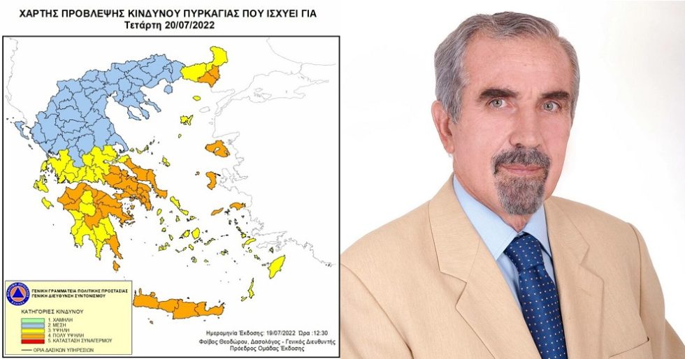 Μετά την Ευρώπη-καμίνι, καύσωνας και στην Ελλάδα