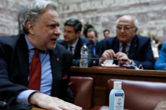 Χαιρετισμός Κατρούγκαλου στο συνέδριο του HDP