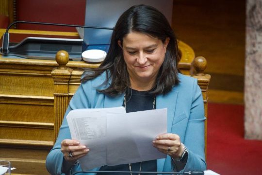 Κατά φαντασίαν συναινέσεις