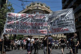 ΑΕΙ με κλειστούς ορίζοντες