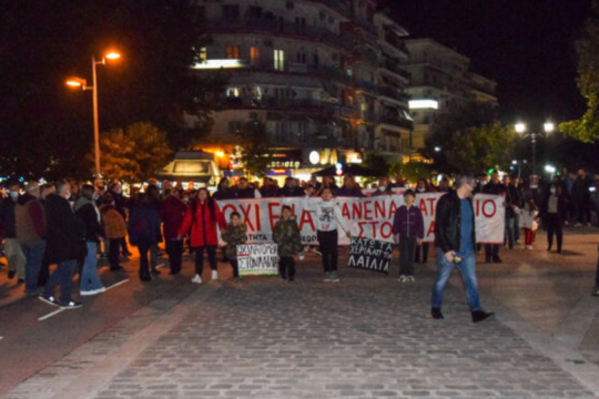 Οχι από την Αποκεντρωμένη Μακεδονίας-Θράκης στο λατομείο Λαϊλιά Σερρών