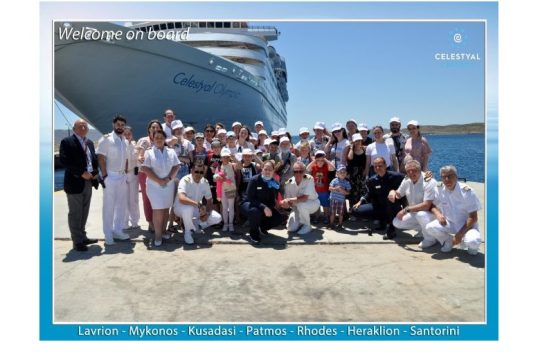 Η Celestyal Cruises φιλοξενεί παιδιά και συνοδούς πρόσφυγες από την Ουκρανία
