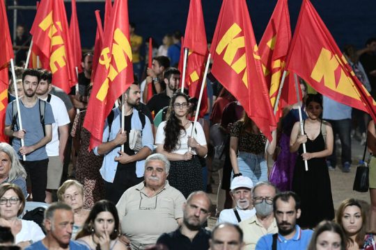 Οι επόμενες κινήσεις του ΚΚΕ εν όψει εκλογών
