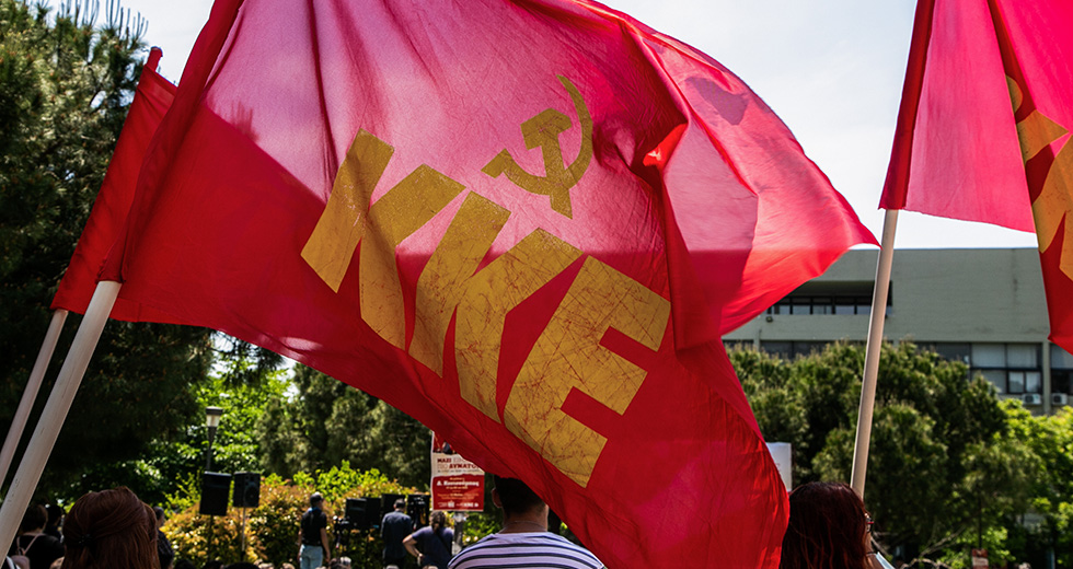 Αντιπολεμική παρέμβαση του ΚΚΕ κατά του νατοϊκού εξοπλισμού στο λιμάνι της Αλεξανδρούπολης