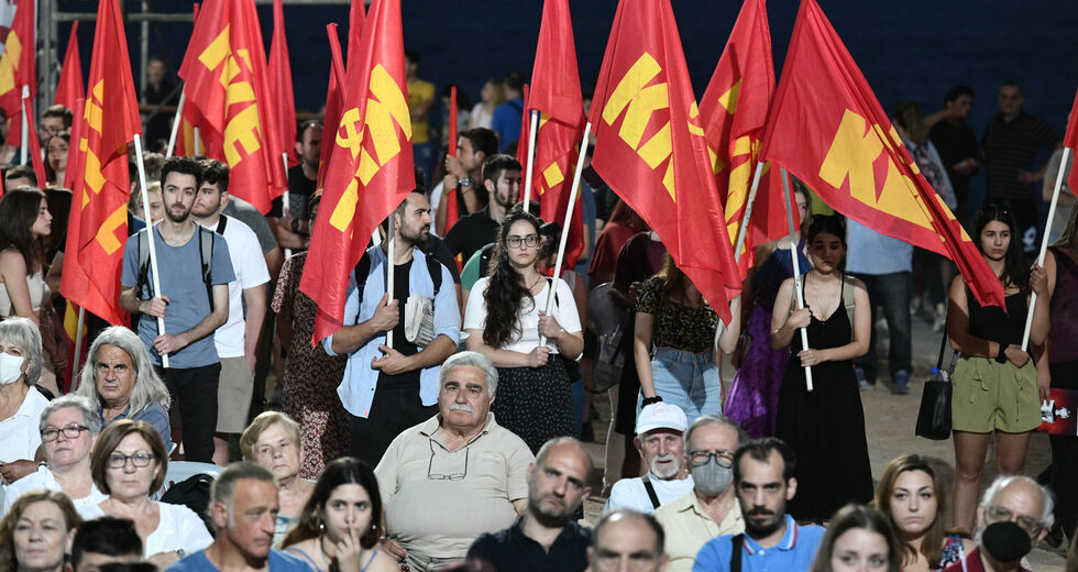 Οι επόμενες κινήσεις του ΚΚΕ εν όψει εκλογών