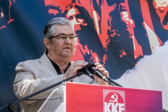 Ο Δ. Κουτσούμπας και άλλα κομμουνιστικά κόμματα τίμησαν τον Άρη Βελουχιώτη