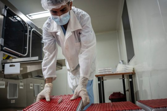 Η πρώτη ευρωπαϊκή χώρα που εγκρίνει το εμβόλιο της Κούβας κατά του κορονοϊού