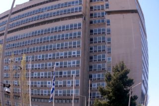 Γκρέμισμα
