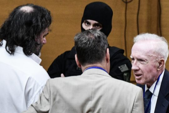 Το Facebook μπλόκαρε το Golden Dawn Watch
