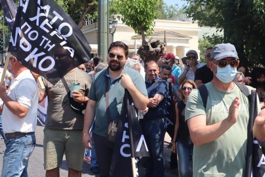 Ακόμη μια μικρή νίκη