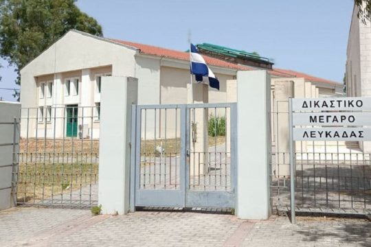 Το χαμόγελο της Ελευθερίας