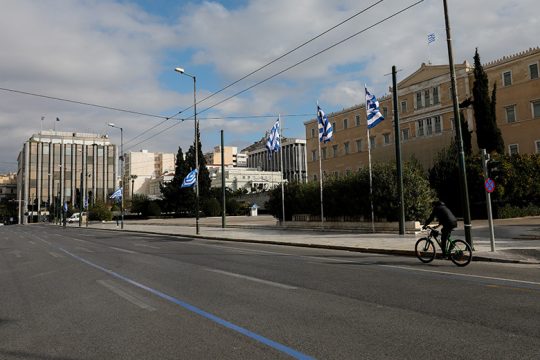 Κυκλοφοριακές ρυθμίσεις στη λεωφόρο Αμαλίας εισηγείται ο δήμος