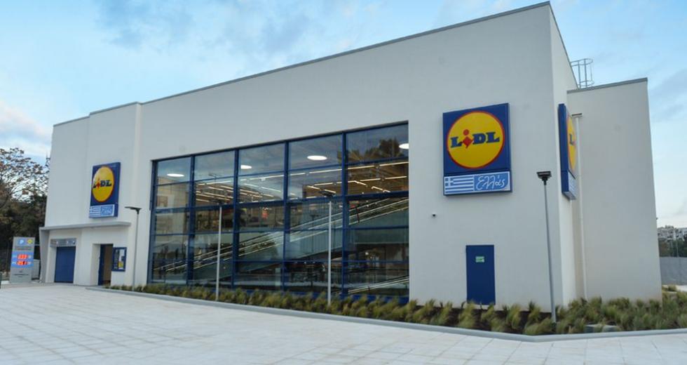 Η Lidl Ελλάς διακρίνεται για 7η συνεχόμενη χρονιά στα Hellenic Responsible Business Awards