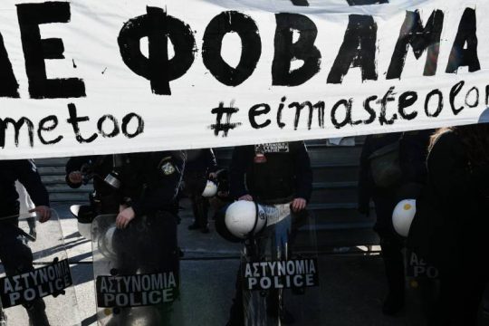 Κινητοποίηση κατά της αποφυλάκισης Λιγνάδη – ΣΕΗ: Είμαστε παρόντες σε ένα έγκλημα