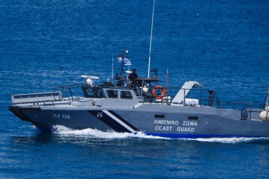 Άκαρπες οι έρευνες για τον εντοπισμό δύο λουόμενων στη Χαλκιδική