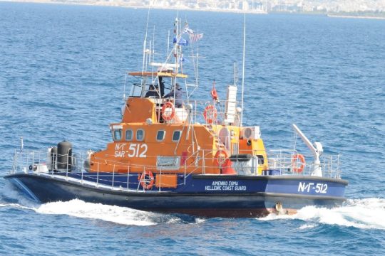 Το Λιμενικό απαντά στις τουρκικές κατηγορίες για παρενόχληση σκάφους της ακτοφυλακής