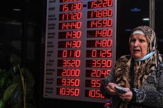 Πληθωρισμός 78,62% στην Τουρκία