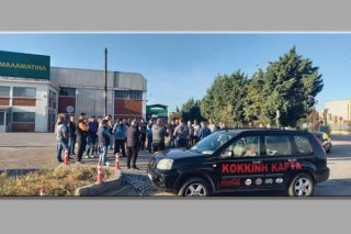 «Κερνάει» απολύσεις και εκβιασμούς η Μαλαματίνα