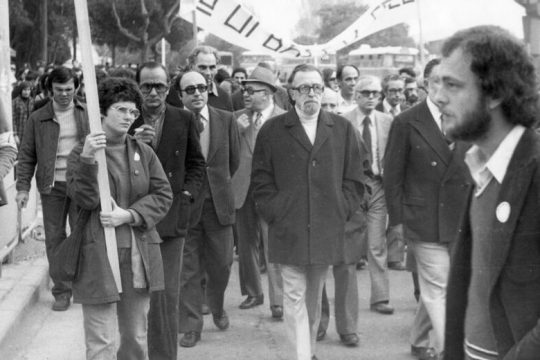Μεταπολίτευση και Ιστορία