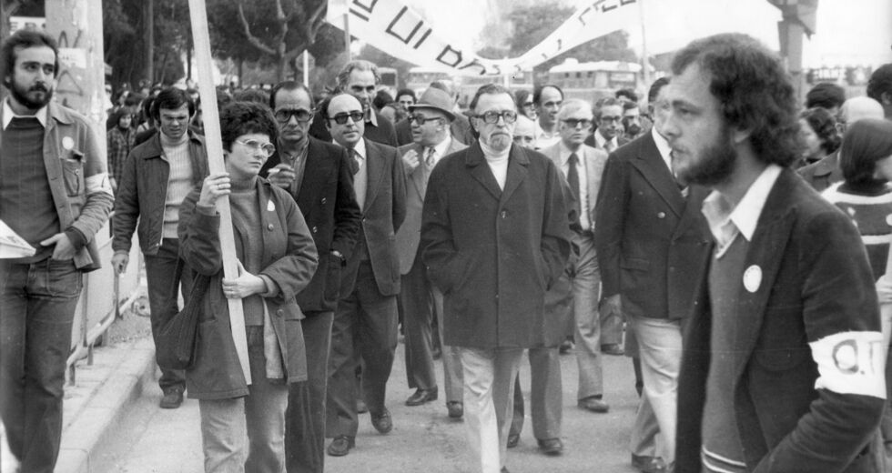 Μεταπολίτευση και Ιστορία