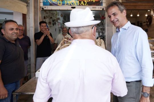 Να είμαστε και ευχαριστημένοι…
