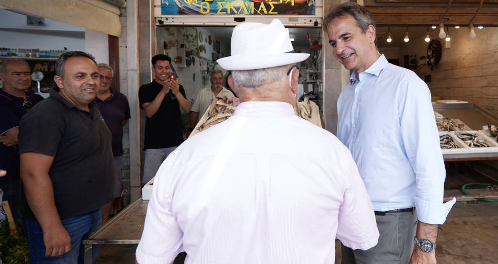 Να είμαστε και ευχαριστημένοι…