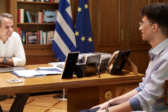 Απ’ την άρνηση στα συχαρίκια