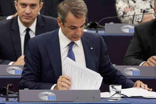 Ακραίες πυροτηλεοπτικές συνθήκες
