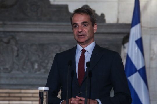 «Εμπρηστής»