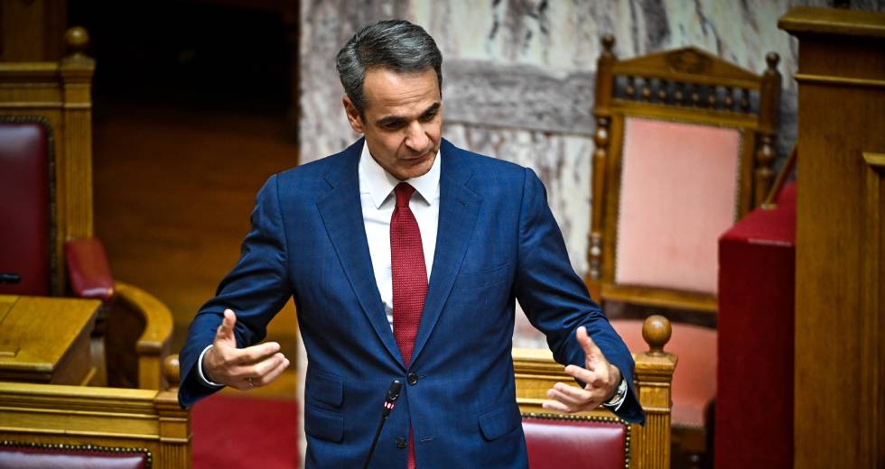 Προετοιμασία εκλογών