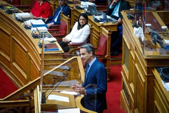 Εκτσογλανισμός