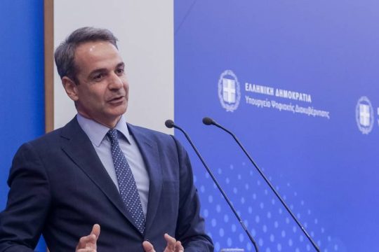 Ποιο τέλος της τετραετίας;