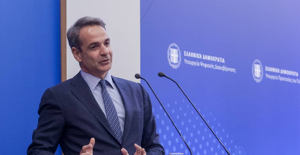 Ποιο τέλος της τετραετίας;