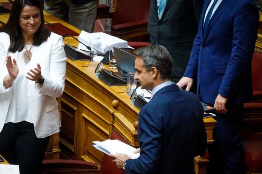 Ακραία τοξικά φαινόμενα στη Βουλή