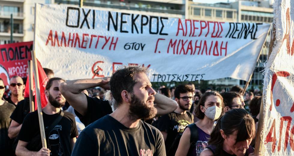 «Βροχή» από σχόλια στο FB της ΠτΔ για τον Γ. Μιχαηλίδη