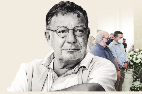 Αποχαιρετώντας τον Ηλία Νικολακόπουλο