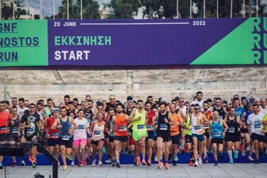 Συνεχίζεται η κόντρα οικογένειας Μητσοτάκη και Ιδρύματος Σταύρος Νιάρχος