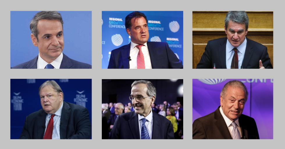 Περασμένα, αλλά όχι ξεχασμένα!