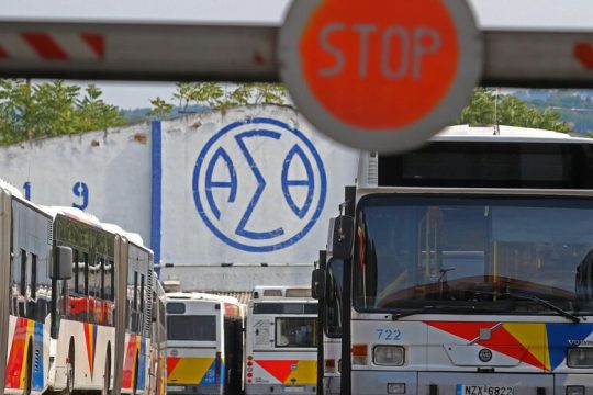 Παράνομες κρίθηκαν οι κινητοποιήσεις στον ΟΑΣΘ, δεν κάμπτονται οι εργαζόμενοι