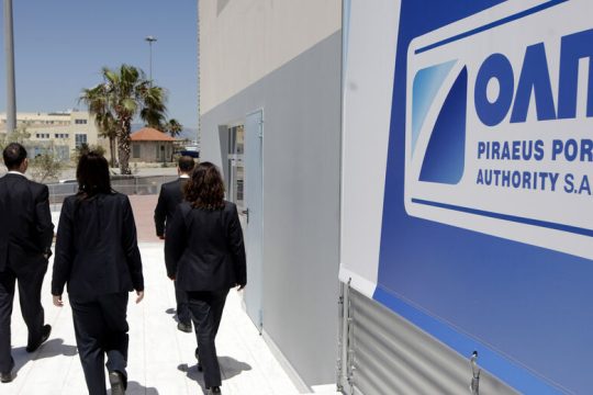 Αυξημένο μέρισμα διανέμει η ΟΛΠ Α.Ε.