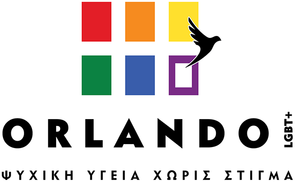 Orlando LGBTQ+: «Nα παρέμβει η δικαιοσύνη για τους διασυρμούς των θυμάτων Λιγνάδη»