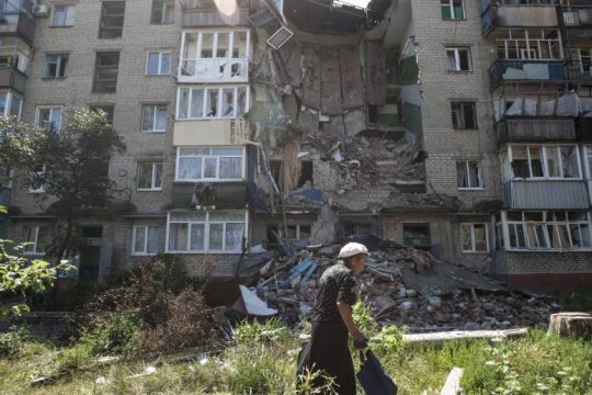 Μέχρι 100 δισ. δολάρια από την Ε.Ε. στην Ουκρανία για ανοικοδόμηση
