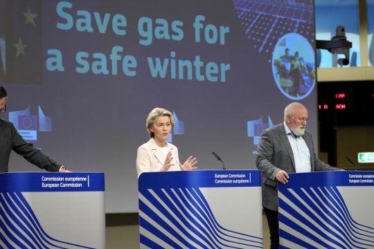 15% λιγότερο φυσικό αέριο μέχρι τον Μάρτιο